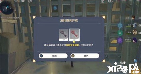 九霄之石碎片获取的途径-微梦云小屋