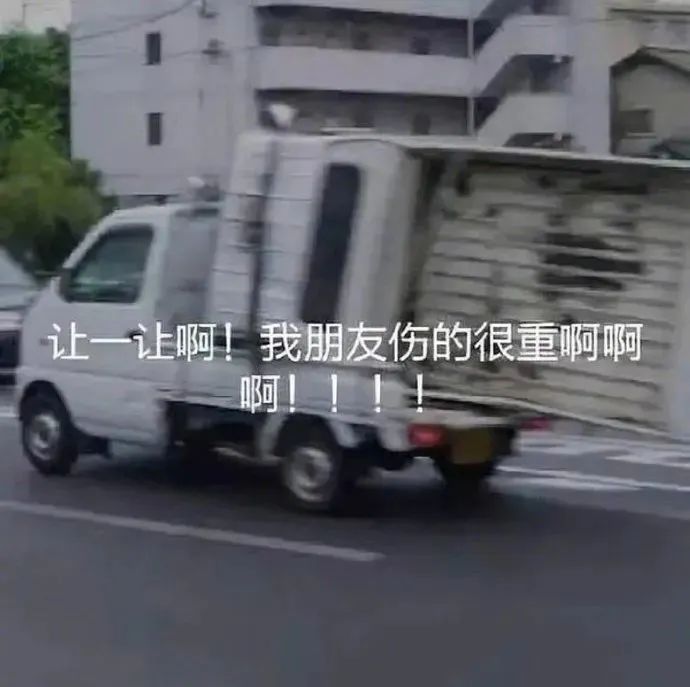 你属于哪个区-微梦云小屋