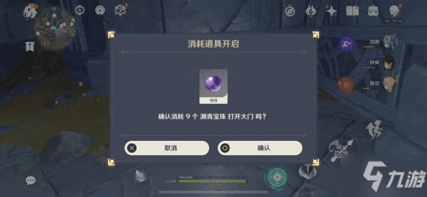 1649135587795.jpg
