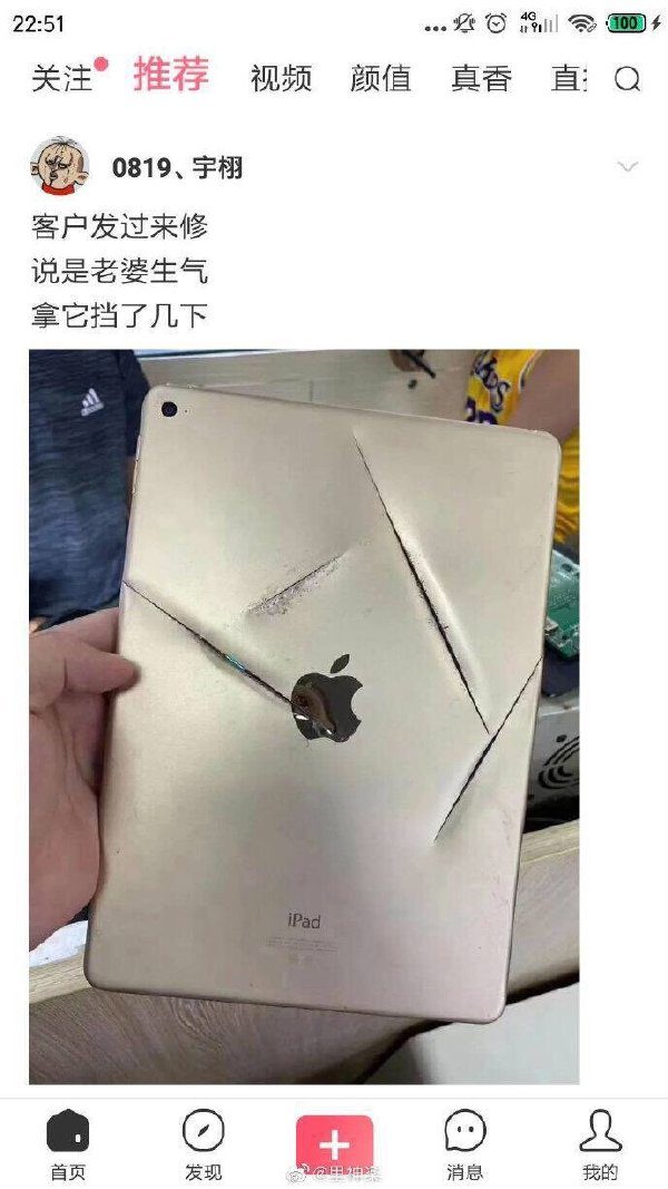买到真正的“鼠标”了-微梦云小屋