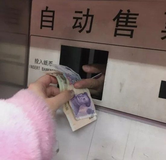 师傅，你还好吗？-微梦云小屋
