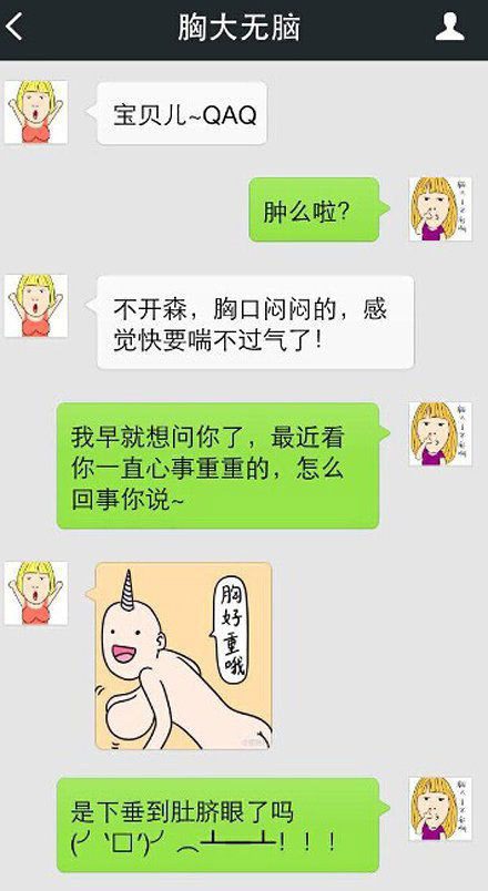 你能来出腿吗，我感觉有没有鞋都一样，明显-微梦云小屋