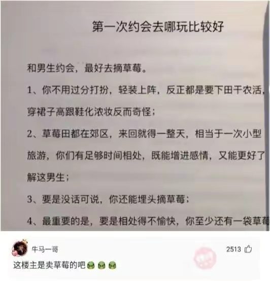 你肯定被你儿子骗了-微梦云小屋