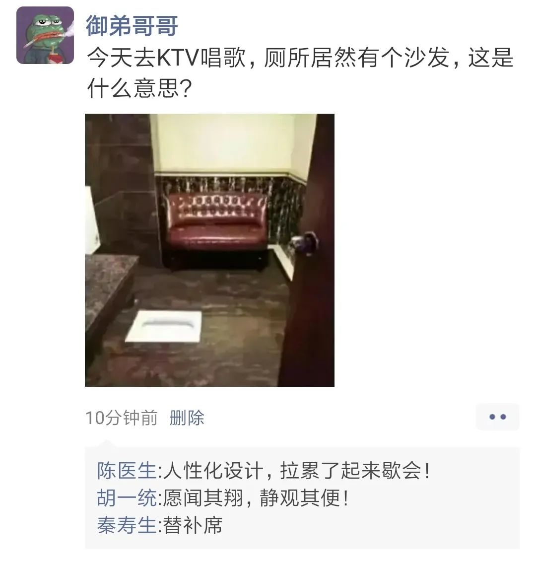 愿闻其翔，静观其便-微梦云小屋