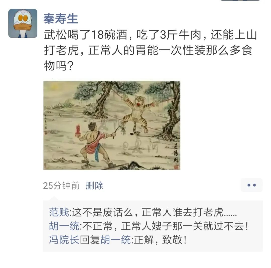 愿闻其翔，静观其便-微梦云小屋