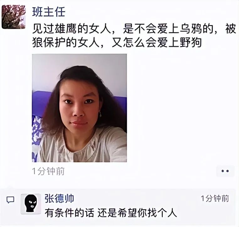 愿闻其翔，静观其便-微梦云小屋