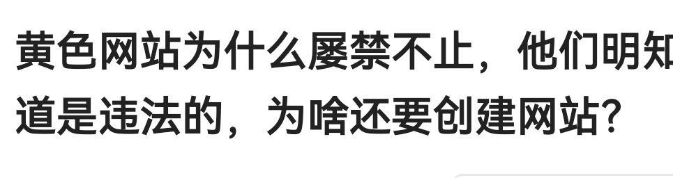 别说我不喜欢你的时候我就不想去想你了-微梦云小屋