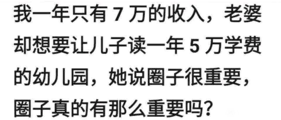 确定车不是贵重物品吗-微梦云小屋