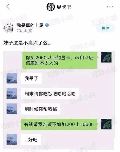 上课用的u盘中毒了-微梦云小屋