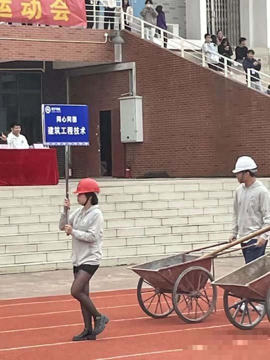 大兄dei这腿不错呀-微梦云小屋