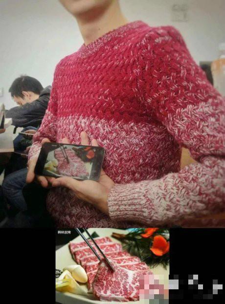 大兄dei这腿不错呀-微梦云小屋