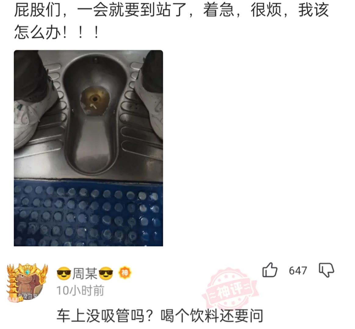 谁会和自己儿子计较呢？-微梦云小屋