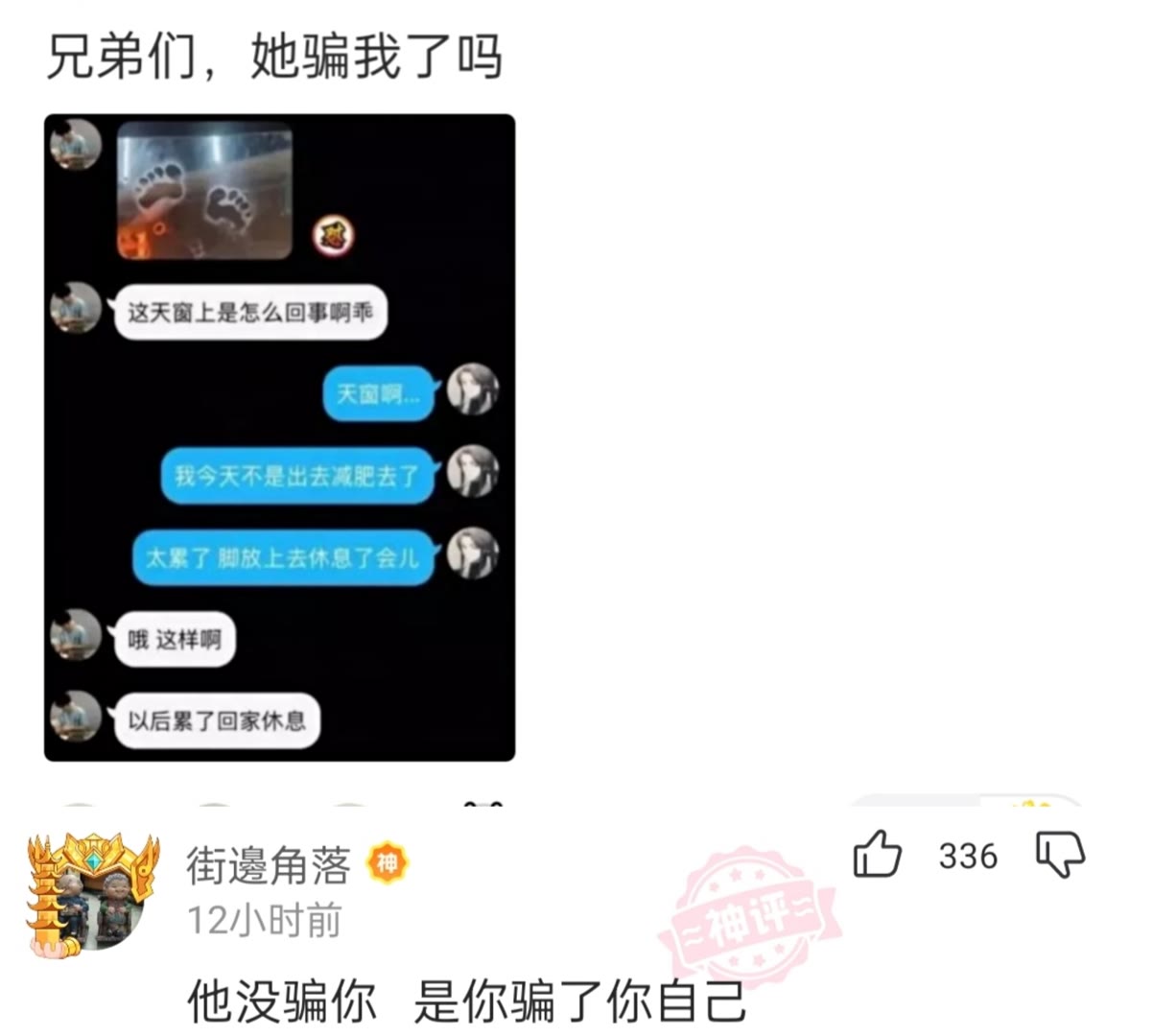 谁会和自己儿子计较呢？-微梦云小屋